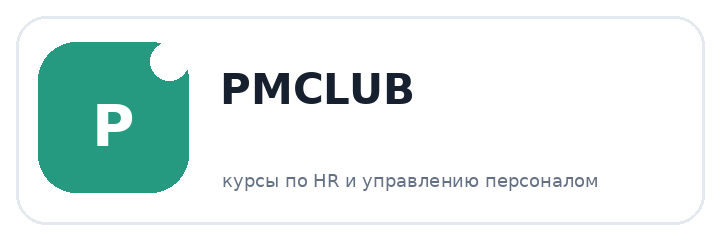 Логотип PMCLUB